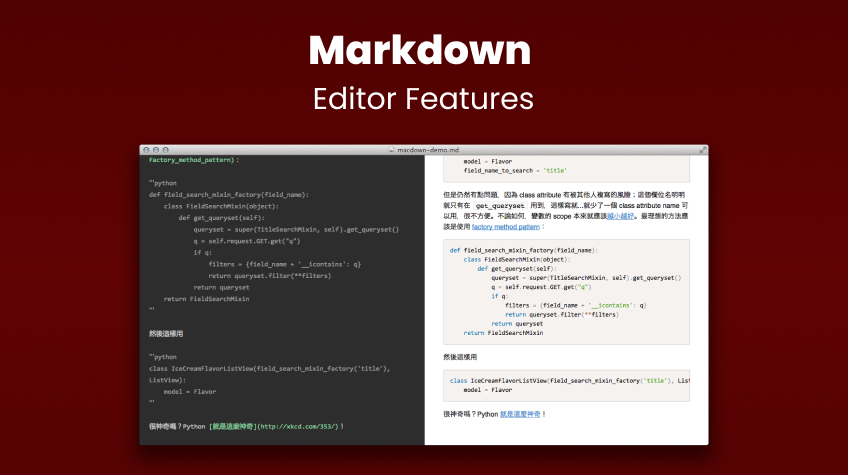Markdown Editor Features - WeeTech Solution Pvt Ltd Markdown Editor Features